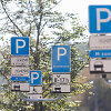 Rezervuotos automobilių stovėjimo vietos