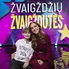 Indrė Stonkuvienė su sūnumi