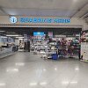 &bdquo;Vilnius Outlet&ldquo; įsikūrusi biuro ir kanceliarinių prekių parduotuvė &bdquo;Sidabrinis medis&ldquo;: tvarūs sprendimai bei &scaron;imtametės technologijos 