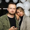 Mantas Katleris ir Aistė Kaba&scaron;inskaitė