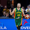 Lukas Lekavičius