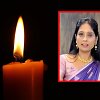 Nagalakshmi rasta negyva