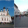 Baltarusija