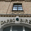 Darbo Birža