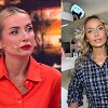 Monika Sesickaitė-Rachin&scaron;tein