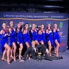 Sportinių &scaron;okių komanda &bdquo;Danė&ldquo; 