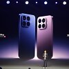 &bdquo;Xiaomi 17T&ldquo; serijos pristatymas