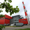 &Scaron;iaulių termofikacinė elektrinė