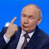 Vladimiras Putinas