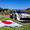 Kadras i&scaron; 2025m. Japonijos WRC ralio. WRC organizatorių &bdquo;facebook&ldquo; tinkle patalpinta nuotrauka.