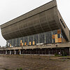 Aptverti Vilniaus Sporto rūmai
