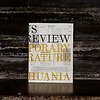Žurnalas &bdquo;Vilnius Review&ldquo; 