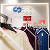 &bdquo;Outlet Park&ldquo; atnaujino dar vieną parduotuvę: &bdquo;Utenos trikotažas&ldquo; i&scaron;augo ir dydžiu, ir asortimentu