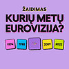 eurovizija-virselis-1920x1280_v6