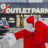 &bdquo;Outlet Park&ldquo; &scaron;į &scaron;e&scaron;tadienį vaikams &bdquo;Atitemps Kalėdų &scaron;ventę&ldquo;: smagus, tvarus ir kūrybi&scaron;kas renginys primins dovanų mai&scaron;ą, kupiną staigmenų 