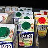 Pirkėjas &bdquo;Maximoje&ldquo; pastebėjo pasibaigusio ir besibaigiančio galiojimo produktų, kurie nebuvo prie nukainotų prekių. 