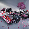 &bdquo;Haas&ldquo; Suzukoje startuos naujo dizaino F1 automobiliais