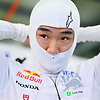 Yuki Tsunoda