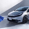 &bdquo;Toyota Aqua&ldquo;