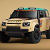 Pristatytas Roko Baciu&scaron;kos Dakaro automobilis &ndash; &bdquo;Defender Dakar D7X-R&ldquo;