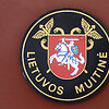 Lietuvos muitinė
