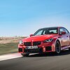 Naujasis BMW M2
