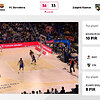EuroLeague.TV vizualai i&scaron; rungtynių