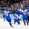 Slovakijos ledo ritulio rinktinė
