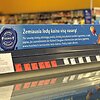 Žemiausia ledų kaina visą vasarą MAXIMOJE