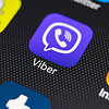 &bdquo;Viber&ldquo;