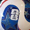 Pasaulio futbolo čempionato kamuolys