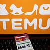 &bdquo;Temu&ldquo; / JUSTIN SULLIVAN / Getty Images via AFP