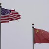 Jeff Chiu / AP