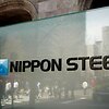 KAZUHIRO NOGI / AFP