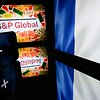 LIONEL BONAVENTURE / AFP
