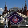 Maskva / OLESYA KURPYAYEVA / AFP