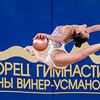 Valery Sharifulin / ZUMAPRESS.com