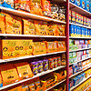 Tartezy / Alamy