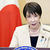 Japonijos ministrė pirmininkė Sanae Takaichi / KYODO / via REUTERS