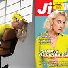 Augustė Vedrickaitė / Žurnalo &bdquo;Ji&ldquo; Nr. 43 vir&scaron;elis 