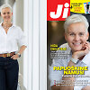 Nida Degutienė ir žurnalo &bdquo;Ji&ldquo; Nr. 16 