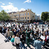 Kaunas