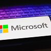 &bdquo;Microsoft&ldquo; / Jaque Silva / ZUMAPRESS.com