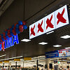 &bdquo;Maxima&ldquo; XXXX Vilniaus &bdquo;Akropolyje&ldquo;