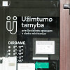Kvalifikuotos darbo jėgos trūkumas
