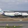 &bdquo;Antonov An-225 Mriya&ldquo; lėktuvas