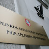 Aplinkos apsaugos departamentas