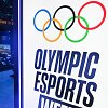 Esporto olimpinių žaidynių logotipas / ROSLAN RAHMAN / AFP