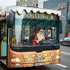 Kalėdinis autobusas