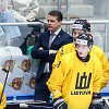 Lietuva &ndash; Ukraina
